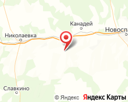 Представительство «ЖелДорЭкспедиция» НПС 13